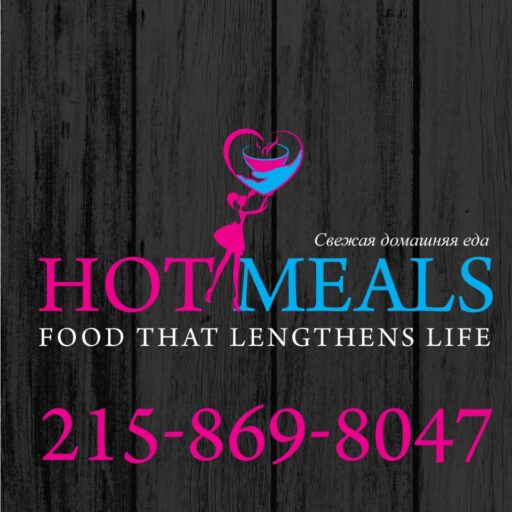 myhotmeals.com